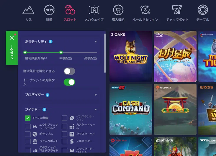 コニベットカジノを最大限に活用するための10の効果的な方法