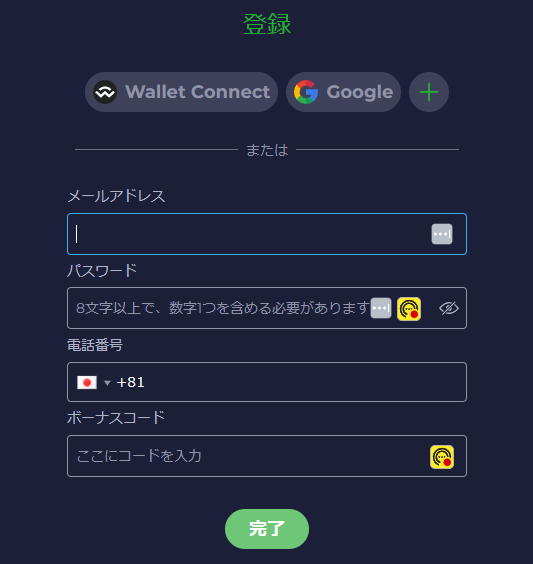 4日であなたのボンズカジノ を改善する ボンズカジノそしてチャックノリス効果